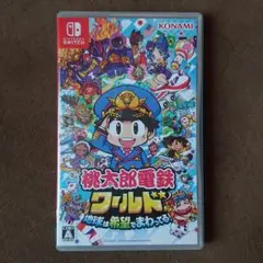 Switch 桃太郎電鉄ワールド ～地球は希望でまわってる！