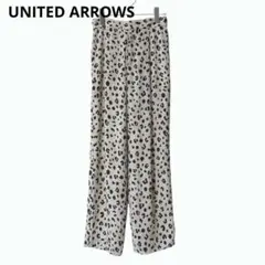 美品 UNITED ARROWS レオパードプリント タックパンツ 38