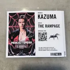 PRIMAL SPIDER オリジナルラベル缶 川村壱馬 サイン入り