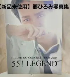 Item thumbnail for item 2c906e3c-5c64-4da3-9422-78ffa2290341