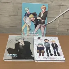 うたの☆プリンスさまっ♪アニメイト限定ドラマCD 三枚セット