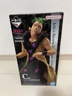 Item thumbnail for item 9b4c0227-bdfc-4ab9-ac90-66d7b1b6a489