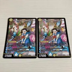 滝川るる＆ラフルル ー閃光のヒロインー　2枚セット