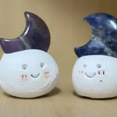 インテリア小物　ムーンジェムストーン　アメジスト＆ラピスラズリセット　スマイル