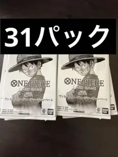 3周年 ワンピースカード トレジャーキャンペーン プロモパック 31パックセット