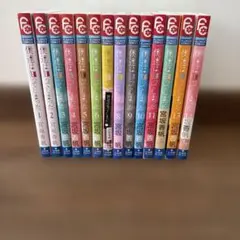 僕達は知ってしまった　全巻