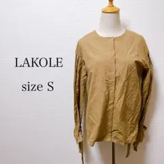 LAKOLE ラコレ 長袖 トップス リボン アウター サイズS