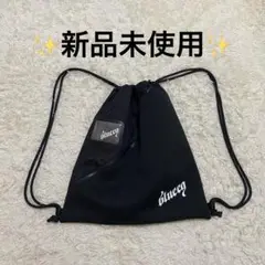 新品未使用 Blueeq ブルイク ナップサック バックパック リュック ジム