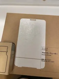 無印良品 アロマディフューザー アロマ付き