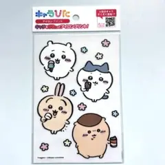 Item thumbnail for item 186c4116-1cda-41ff-98d6-4f4105d10ad2