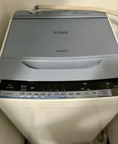 日立☆交換部品☆表示基盤　BD-SV110AL 日立 パーツ HITACHI 【BD-SV110AL-029】 キュウスイベン : 住宅