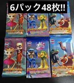 イタリアンブレインロットトレーディングカード6パック