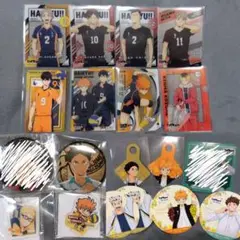 ハイキュー グッズ セット まとめ
