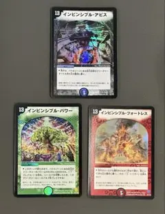 デュエマ 咆哮するグレートホーンPSA9 英語版 ワンオーナー デュエマ 咆哮するグレートホーンPSA9 英語版 ワンオーナー