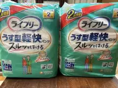 Item thumbnail for item 7ab2cb96-15c5-4e2e-ad36-858cd4604c3d