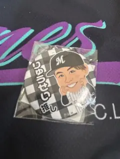 千葉ロッテマリーンズ　小川龍成　缶バッジ