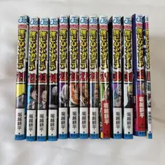 僕のヒーローアカデミア セット　21-32巻　映画　特典　ホークス