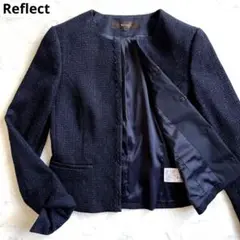 Reflect【極美品】ラメ糸 ツイード ノーカラージャケット 濃紺 ネイビー