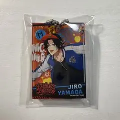 ヒプマイ アクリルブロックキーホルダー Buster Bros!!! 山田二郎