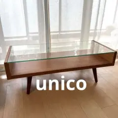 【取引限定】unicoウニコ ecco エッコ シリーズ ガラスローテーブル unico(ウニコ)の北欧テイストのリビングテーブルECCO(エッコ