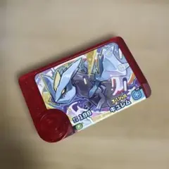 マクドナルド　ハッピーセット　ポケモンフレンダ　フレンダピック　キュレム