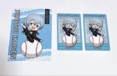 呪術廻戦　東京ドームシティ　THEキャラ　クリアカード　ブロマイド　特典　真人
