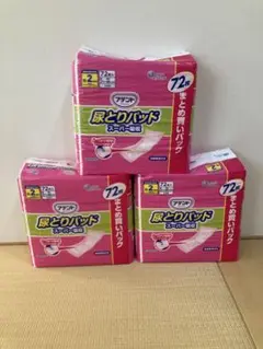 Item thumbnail for item ae68ab56-202a-4c96-8da0-84e0d5abe30f