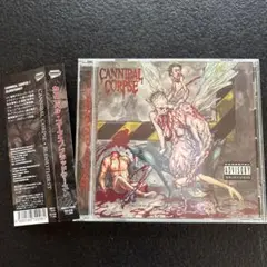 CANNIBAL CORPSE BLOODTHIRST CD 洋楽 カンニバル