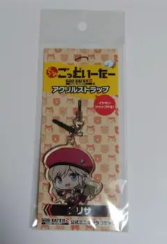 ゴッドイーター　アリサ　アクキー