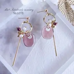 No.6378　クリアワインボルドーパールとメタルスティック　ピアス/イヤリング