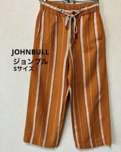 JOHNBULL ストライプ ワイドパンツ オレンジ