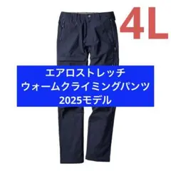 Item thumbnail for item b43bd9a4-32f5-42fb-8818-4c926191d809
