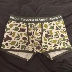 COCOLO BLAND カモフラージュ ボクサーパンツ　新品、未使用品です