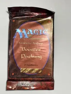 MTG リバイズド　スターター　イタリア語 イタリア語)リバイズド スターターボックス / Revised Edition
