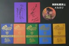 龍が如く 真島のマジ祭り グリーティングカード ステッカー 真島吾朗 8外伝