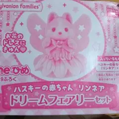 Item thumbnail for item 4bc0ca94-afdb-4843-90d7-fb6d59a4a286