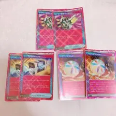 ポケカ
