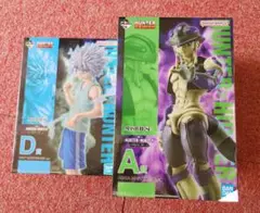 一番くじ HUNTER × HUNTER A賞 メルエム D賞 キルア