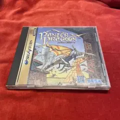 即日配送！　Panzer Dragoon セガサターン ソフト
