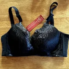 Item thumbnail for item 41d18d97-c634-474d-83e8-03837a31111d