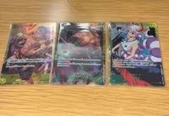 【ワンピースカード】シークレット3枚セットまとめ売り