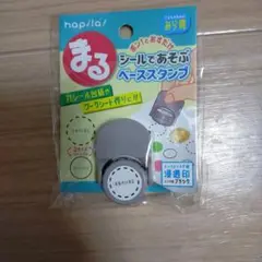 Item thumbnail for item 41e22acb-5190-4b95-a06d-0a58d7d99f00