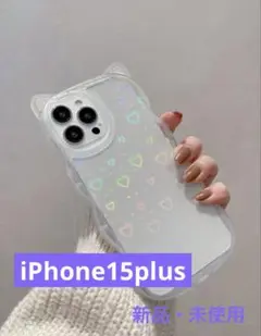 猫耳デザインiPhone15plusケース