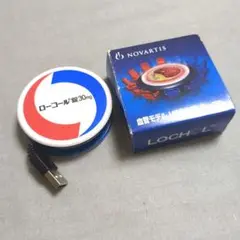 【非売品希少】ローコール錠30mg NOVARTIS LOCHOL USBハブ