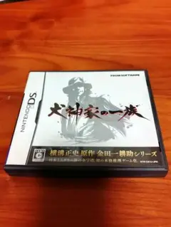 犬神家の一族　NINTENDO DSソフト
