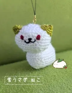 ✨️ねこキーホルダー 雪うさぎ風 あみぐるみ✨️