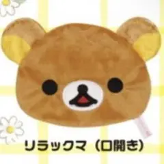 Item thumbnail for item 6967457b-830e-4506-b072-90c7577d3db6