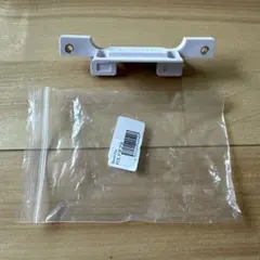 Boost Fin (ブーストフィン) 　FCSアダプター