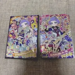 チィ 星4セット