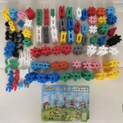 Item thumbnail for item 82ac5e2d-72df-4bd7-a060-1b55d189402f